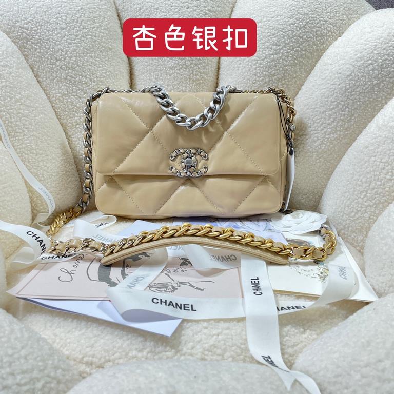 Chane-l small incense 2019 new Model AS1160 2019 fall and winter large diamond lattice tofu bag imported sheepskin single mouth bag Ancient silver white lat gold 3 kinds of metal mixed shoulder straps Coarse chain highli