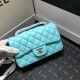 Upgraded  Chanel CF Mini 1116 small bag summer than to prepare   the most small C iconic leather through the chain as classics bags masterpiece authentic price soared conservative design with a variety of colorful decor 