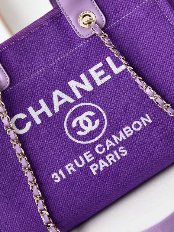 The newest beach bag Panda color scheme is back to simplicityThe size is also perfect for smaller people  Small yyds chanel favorite bagModel number AS3257Size 33