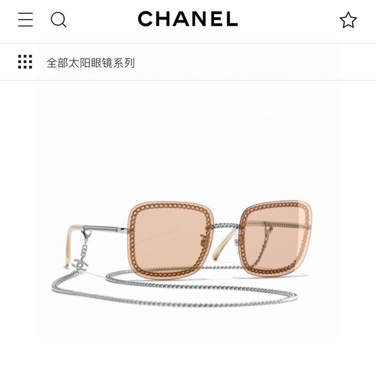 CHANEL Type No. 4244