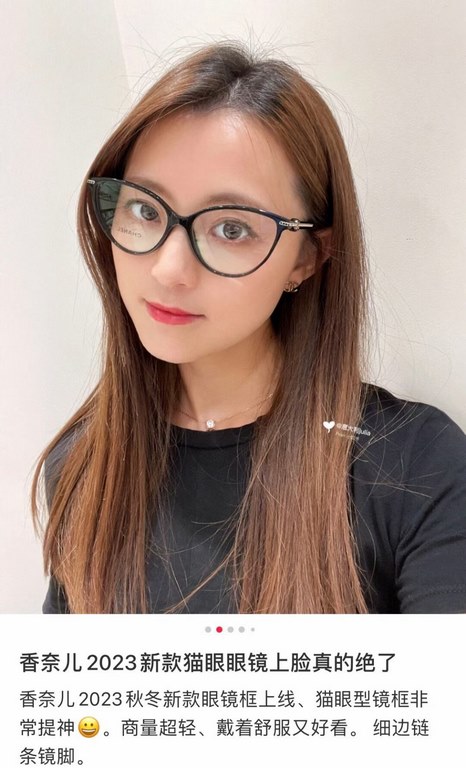 Genuine latest models 2023 fall and winter new CHANEL Chanel 3457 flat mirrorChanel CH3457 optical frame Chanel fall and winter seasonal new fashion personality ultra-light wearing comfortable counter synchronization thr