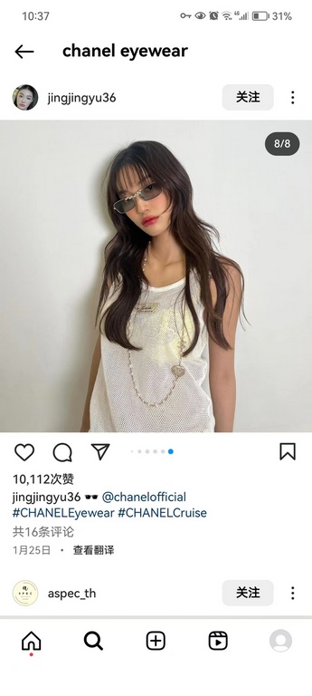 Original Original Chanel Chanel 24 wheat metal flight sunglasses CH9567 synchronized with the official website Arrived!