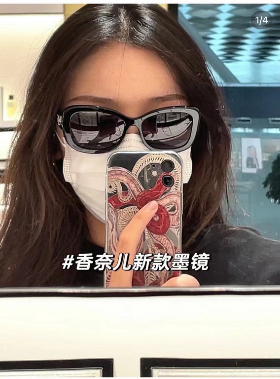 Chanel Chanel 2024 new Xiaohongshu burst fire butterfly sunglasses female double C intersection logo emblem sunglasses sunscreen Ms. sunglasses