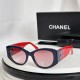 CHANEL high versionmodel 5524size 53-19-140Official website original 11 colorblocking