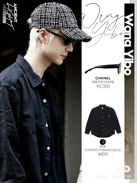 ChanelMod：CH5416Size：57-18-145Wang Yibo same styleDetailsRecommended GoodsEasy to match with various styles