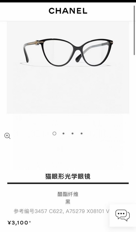 Genuine latest models 2023 fall and winter new CHANEL Chanel 3457 flat mirrorChanel CH3457 optical frame Chanel fall and winter seasonal new fashion personality ultra-light wearing comfortable counter synchronization thr