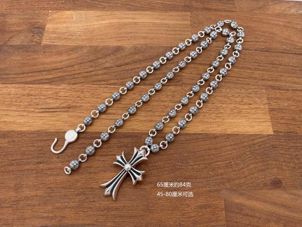 Chrome Hearts Necklace Collection Chart