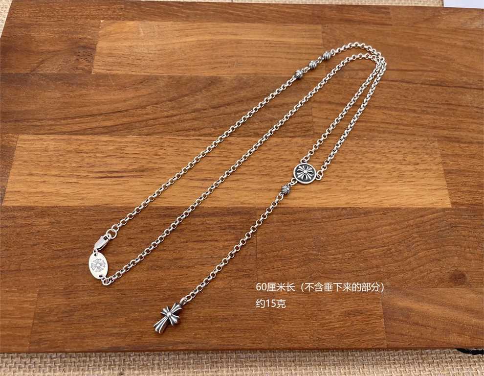 Chrome Hearts Necklace Collection Chart