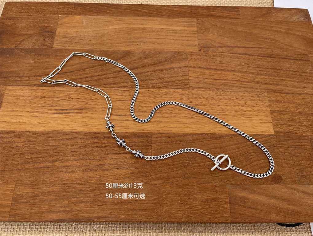 Chrome Hearts Necklace Collection Chart