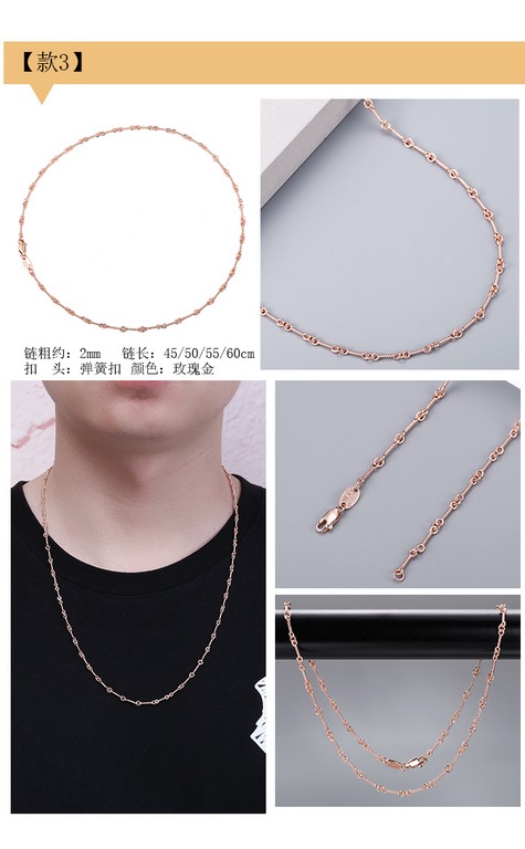 KrohnenTop quality craftsmanship. Consistent detailing.Vintage craftsmanship is perfectBamboo chainpearl chainglossy bead chainO chainAlphabet ChainCross ChainCrucifix ChainScout Flower ChainHexagram ChainCuban Chain