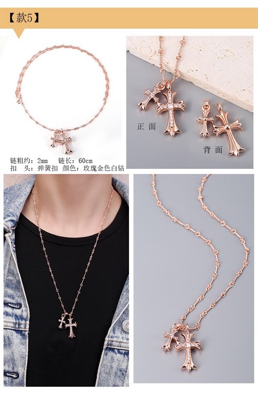 Crocus Double Cross NecklaceBamboo chain handmade Top quality crafted versionThe details are consistent and the inlays are perfect.KO market all ordinary quality New!