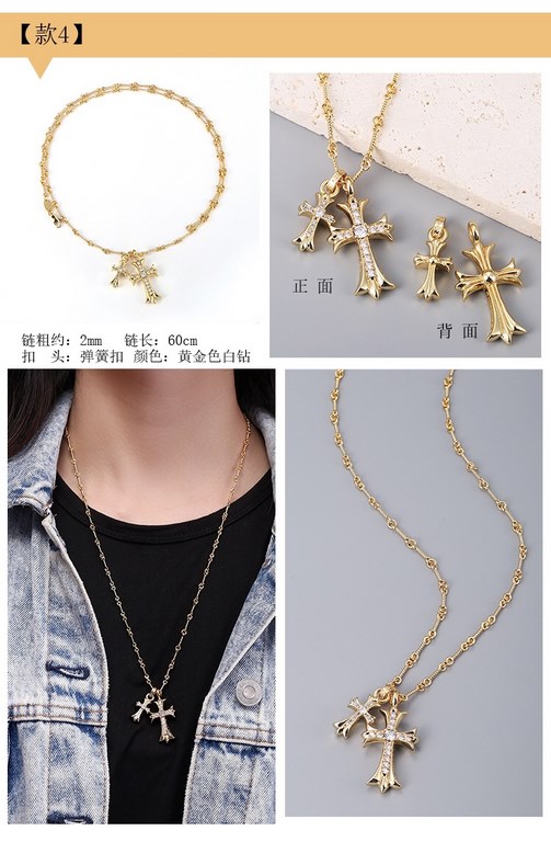 Crocus Double Cross NecklaceBamboo chain handmade Top quality crafted versionThe details are consistent and the inlays are perfect.KO market all ordinary quality New!