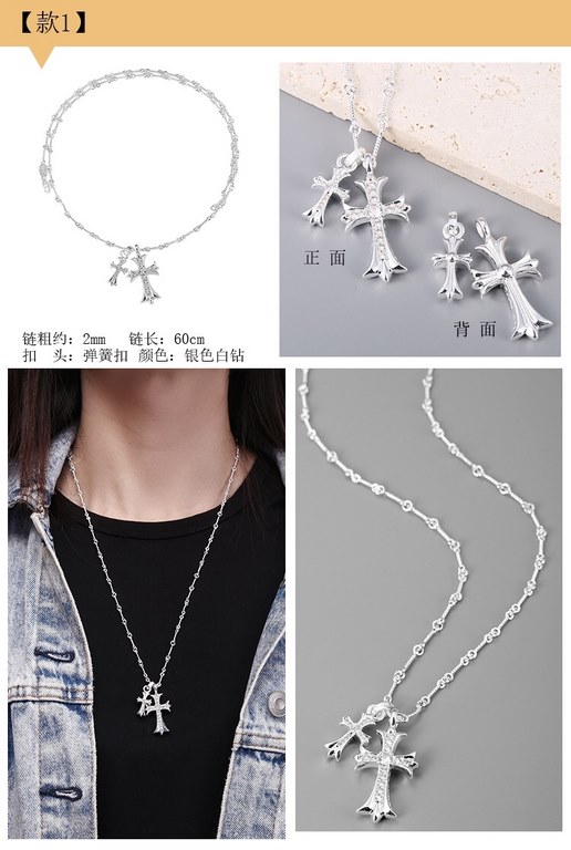 Crocus Double Cross NecklaceBamboo chain handmade Top quality crafted versionThe details are consistent and the inlays are perfect.KO market all ordinary quality New!