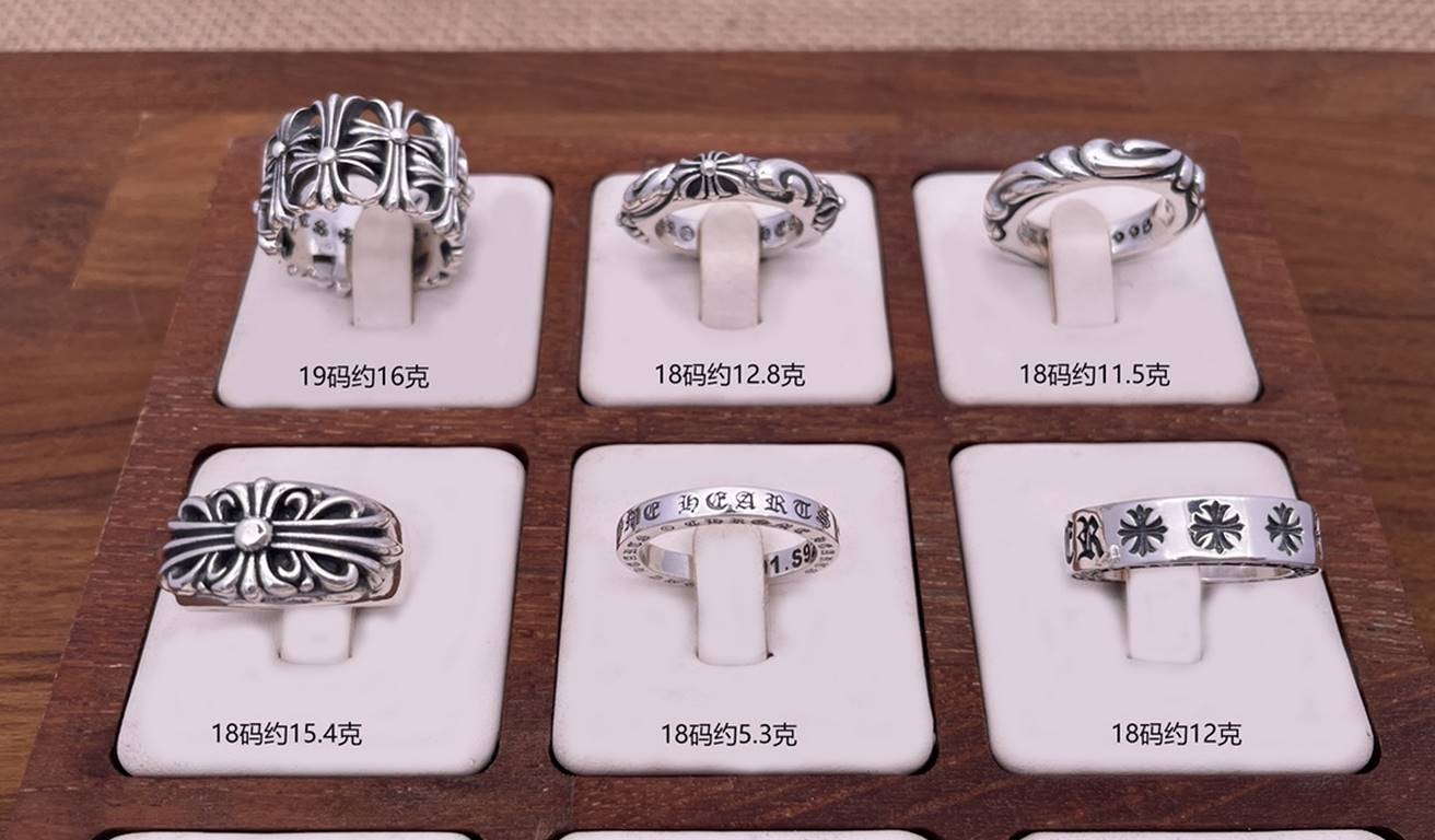 Chrome Hearts Chrome Hearts Ring Collection