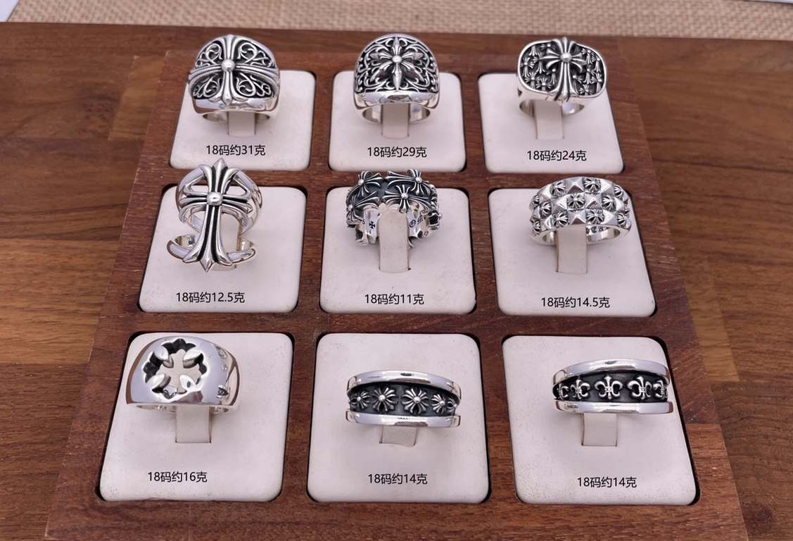 Chrome Hearts Chrome Hearts Ring Collection