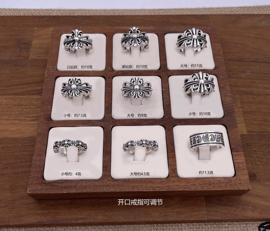 Chrome Hearts Chrome Hearts Ring Collection