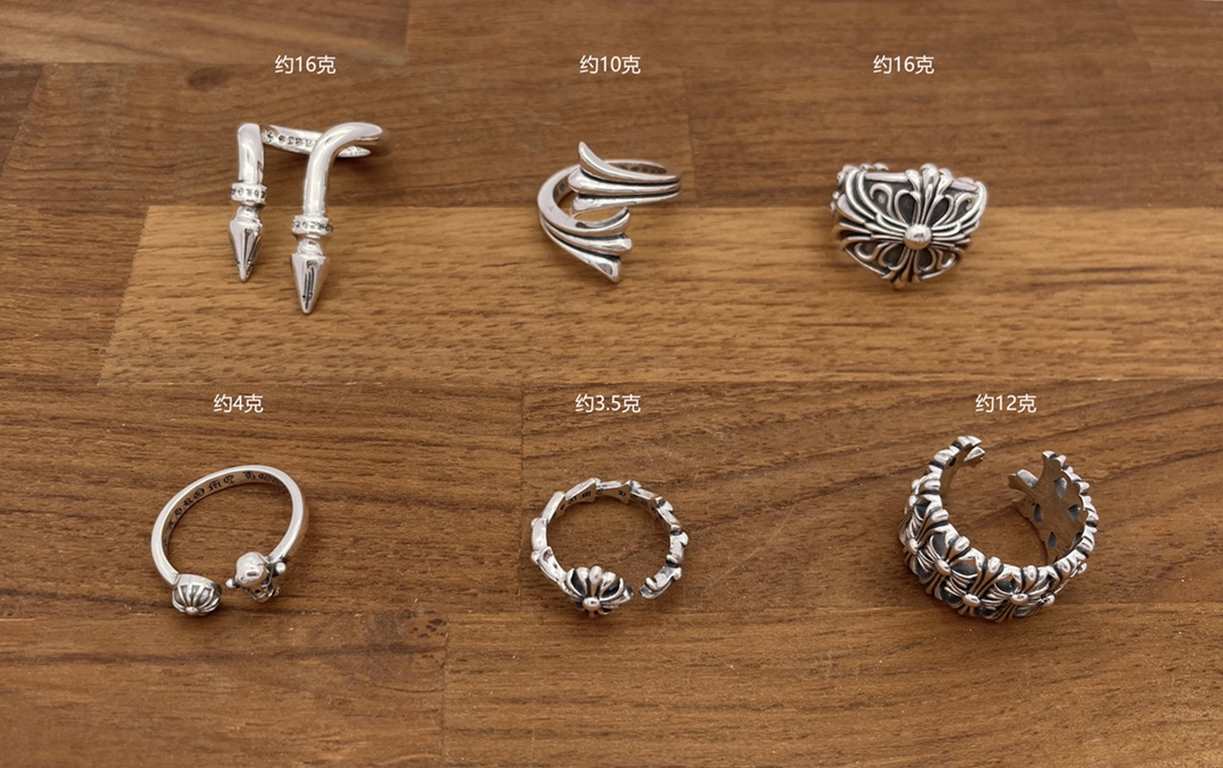 Chrome Hearts Chrome Hearts Ring Collection