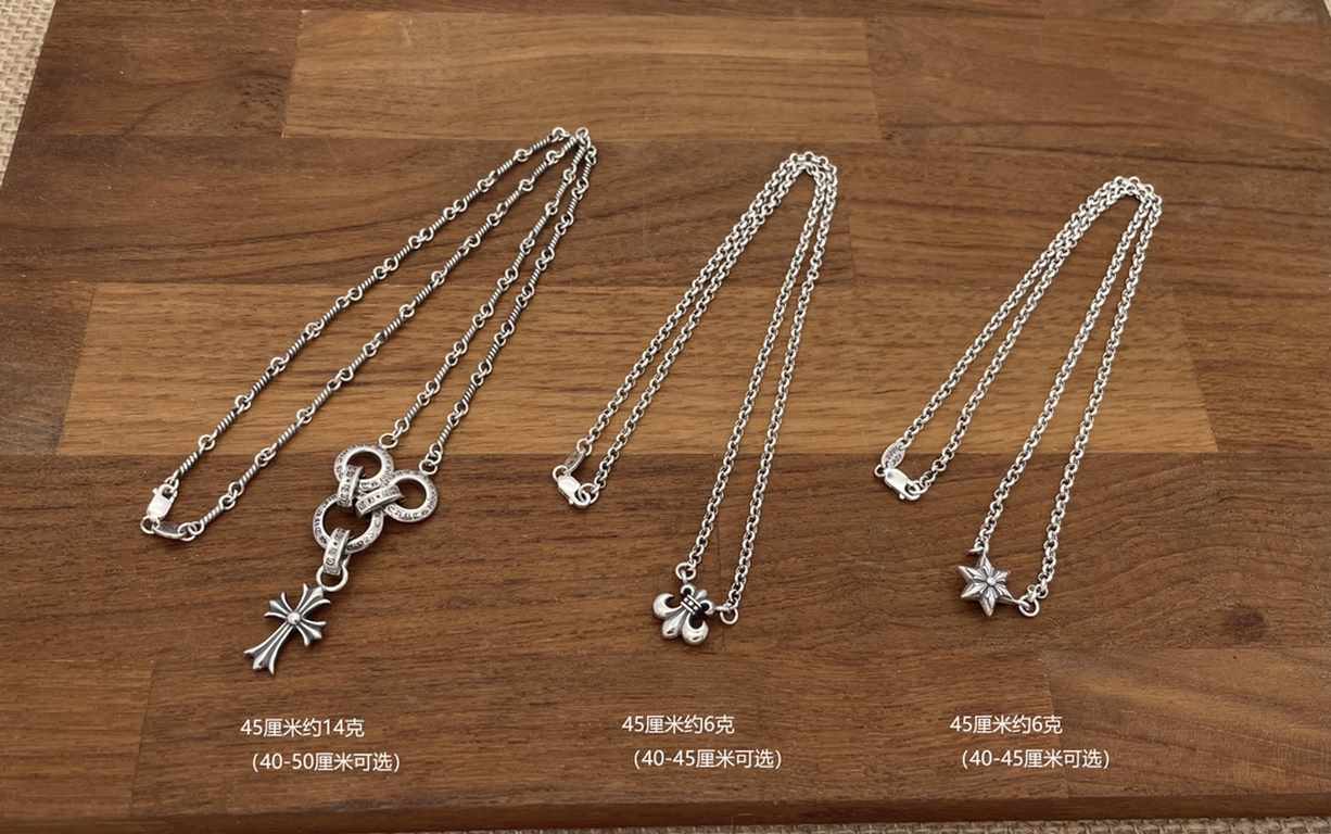 Chrome Hearts Necklace Collection Chart