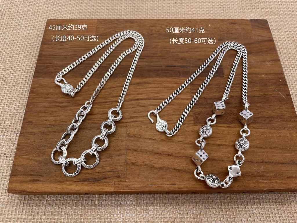 Chrome Hearts Necklace Collection Chart