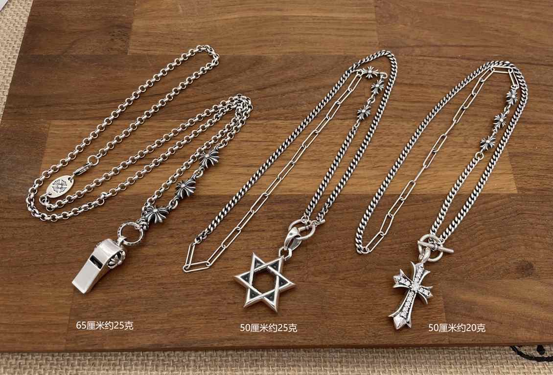 Chrome Hearts Necklace Collection Chart