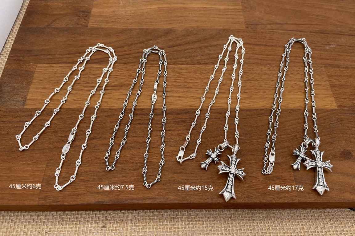 Chrome Hearts Necklace Collection Chart