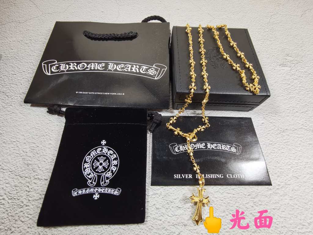 Chrome Hearts Chrome Hearts Orb Cross Free RetractableAdjustable necklace   unisex   two colors to choose from  The texture is superb   very worth getting