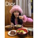 Dior Dior imitation fur mink hair hat women's fall and winter plush fisherman hat khaki senior show face small warm ear protection thunderbolt hat