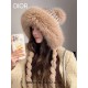 DIOR Dior colorful knitted wool ear protection thunderbolt hat women's autumn and winter warm padded and thickened show face small tie hairball set of headcaps