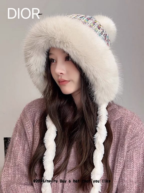 DIOR Dior colorful knitted wool ear protection thunderbolt hat women's autumn and winter warm padded and thickened show face small tie hairball set of headcaps