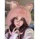 DIOR Dior cute plush hat women's fall and winter warm ear protection knitted wool cute versatile fashion cap Yangqi fashionable trend