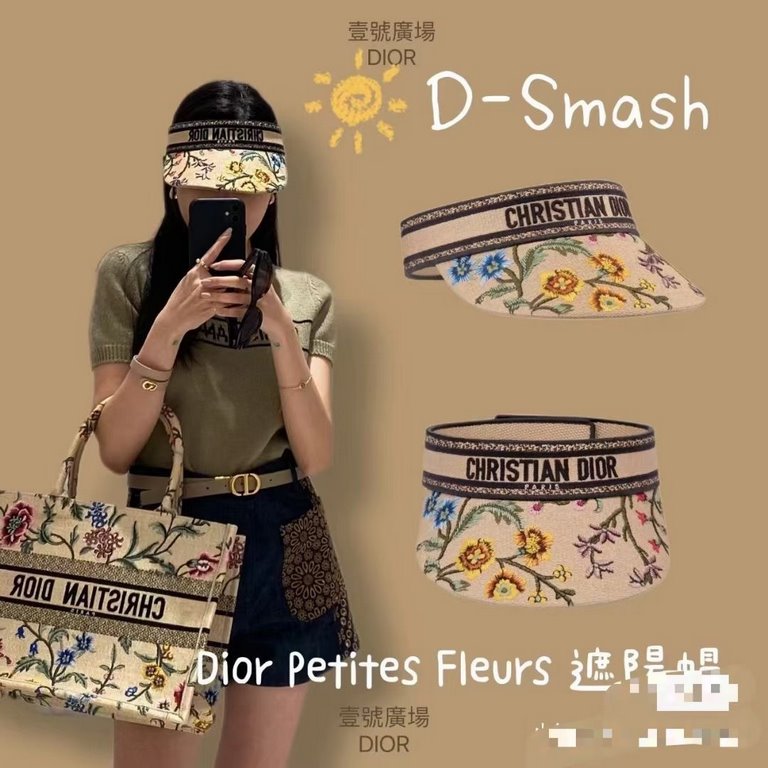 Dior Dior   D family new old flower webbing embroidery letters floral hollow cap. Sun hat duck tongue cap landscape painting, summer outing must-have