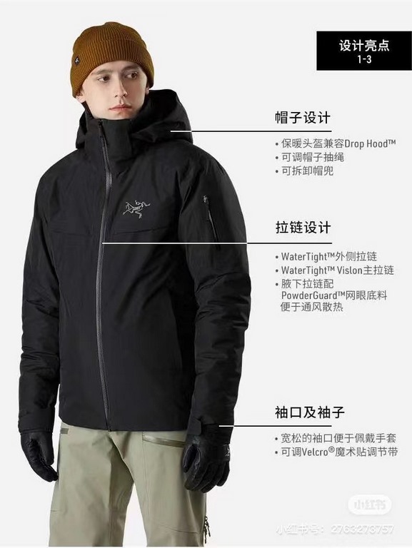 P605   top version removable hat ninety percent white duck downarcteryx originator macai jacket buy groceries removable hat winter new men's hooded waterproof down jacket ski jacket-Top version, different from the old mo