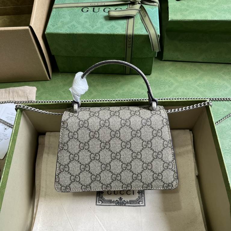 .   Comes with a full set of original green box packaging  Dionysus Collection Mini Tote Bag. This miniature Dionysus bag from the Early Fall 2023 collection is crafted from beige and ebony GG Supreme canvas and features