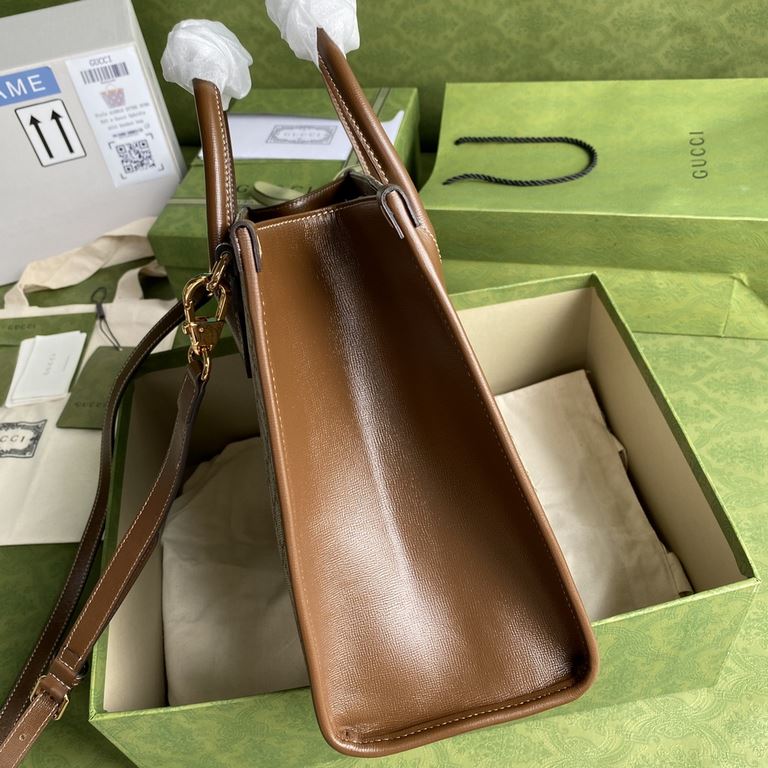 .   With full set of original green packaging  GG Small Tote Bag  Crafted from GG Supreme canvas with brown leather piping, this structured and sturdy small tote bag offers dual carrying options of a top handle and shoul