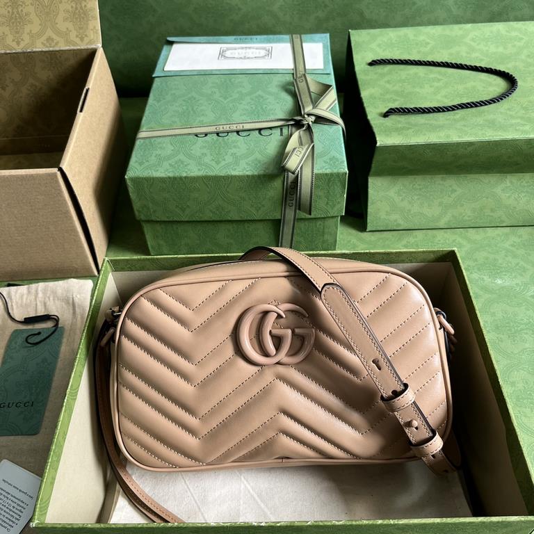 .  Packaged in a full set of original green boxes GG Marmont Collection Quilted Shoulder Backpack.The GGG Marmont collection embraces Gucci's modern approach to handbag design each season. This sturdy shoulder bag is cra