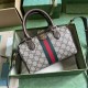 .   With a full set of original green box packaging  Ophidia Collection GG Mini Tote Bag. An iconic piece of the brand, GG Supreme canvas has become a signature fabric in the world of Gucci design. The fabric has been fe