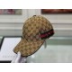 With box bag, Gucci (Gucci) new original single baseball cap, embroidered python, 11 open mold customized, heavy embroidery, delicate luxury, details comparable to the counter, original canvas material   head layer cowhi