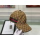 With box bag, Gucci (Gucci) new original single baseball cap, embroidered python, 11 open mold customized, heavy embroidery, delicate luxury, details comparable to the counter, original canvas material   head layer cowhi