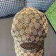 Gucci baseball cap, Gucci hot stamping, the latest counter models.With packaging cloth bag, Gucci (Gucci) new original single baseball cap, Gucci hot stamping, the latest models of the counter, 11 open mold customized, g