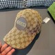 Gucci baseball cap, Gucci hot stamping, the latest counter models.With packaging cloth bag, Gucci (Gucci) new original single baseball cap, Gucci hot stamping, the latest models of the counter, 11 open mold customized, g