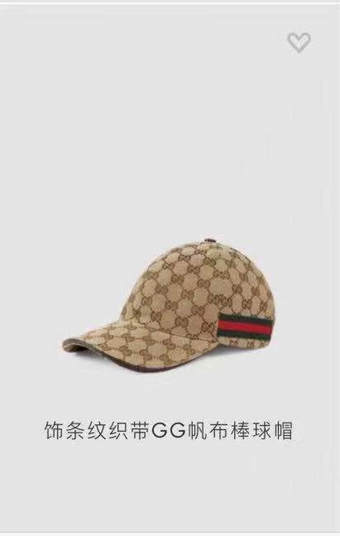 With box cloth bag, Gucci (Gucci) classic original single baseball cap   counter 11 open mold customized, the highest version, the original canvas material   head layer cowhide, cotton lining, lightweight and breathable!