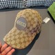 Gucci baseball cap, Gucci hot stamping, the latest counter models.With packaging cloth bag, Gucci (Gucci) new original single baseball cap, Gucci hot stamping, the latest models of the counter, 11 open mold customized, g