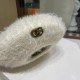 GUCCI Gucci 2023 burst of furry wool beret women's fall and winter knitted wool show face small belle hat