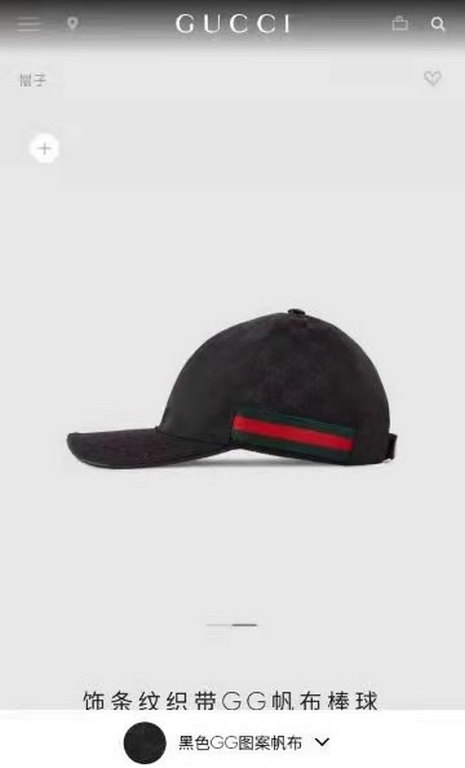 With box cloth bag, Gucci (Gucci) classic original single baseball cap   counter 11 open mold customized, the highest version, the original canvas material   head layer cowhide, cotton lining, lightweight and breathable!