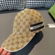 With box bag, Gucci (Gucci) classic original single baseball cap, logo webbing counter 11 open mold customized, the highest version, the original canvas material   head cowhide, cotton lining, lightweight and breathable!