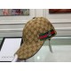 With box bag, Gucci (Gucci) new original single baseball cap, tiger head webbing, 11 open mold customized, heavy embroidery, details comparable to the counter, the original canvas material   head cowhide, the quality is 