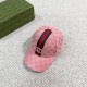 Gucci baseball cap  GUCCI  official website new, baseball cap, original single quality fire attack    Craft is very exquisite High-grade atmosphere upscale! Low-key luxury, easy to carry! Running quantity!