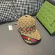 Gucci (Gucci) new original single baseball cap.With box bag, Gucci (Gucci) new original single baseball cap, 11 open mold customized, heavy embroidery, details comparable to the counter, the original canvas material   he