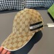 Gucci baseball cap.With box cloth bag, Gucci (Gucci) classic original single baseball cap, logo webbing counter 11 open mold customized, the highest version, the original canvas material   head layer cowhide, cotton lini