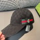 With box bag, Gucci (Gucci) new original single baseball cap, tiger head webbing, 11 open mold customized, heavy embroidery, details comparable to the counter, the original canvas material   head cowhide, the quality is 